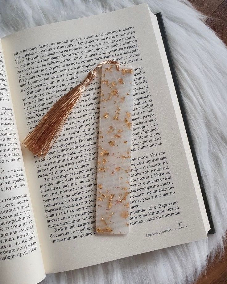 Resin Bookmark